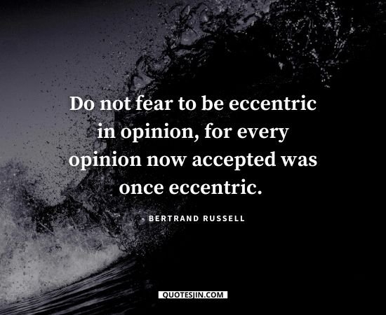 Be Yourself Quotes