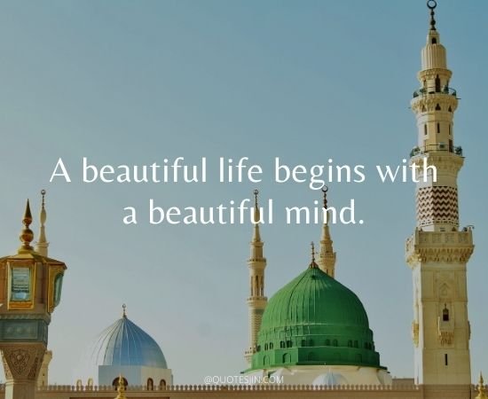 Beautiful Quotes