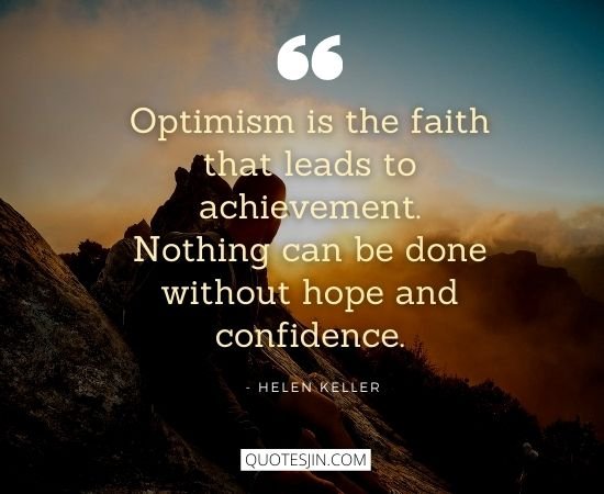 Confidence Quotes