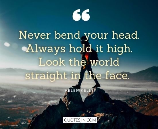 Confidence Quotes