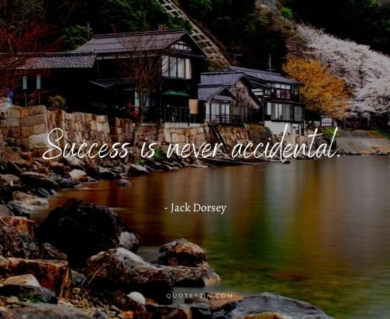 Success Quotes