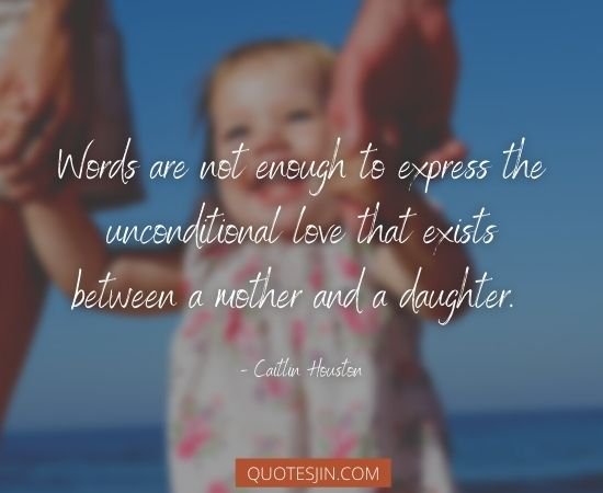 daughter quotes