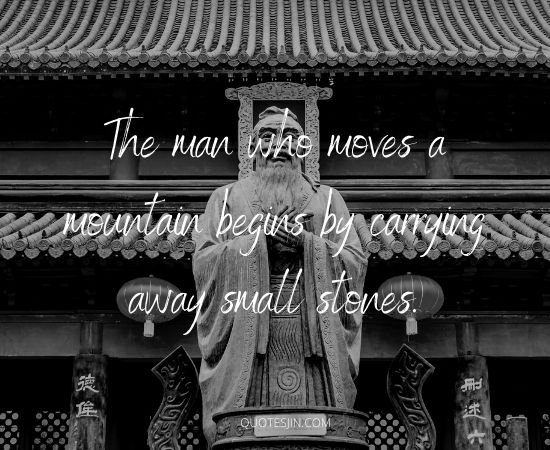 Confucius Quotes