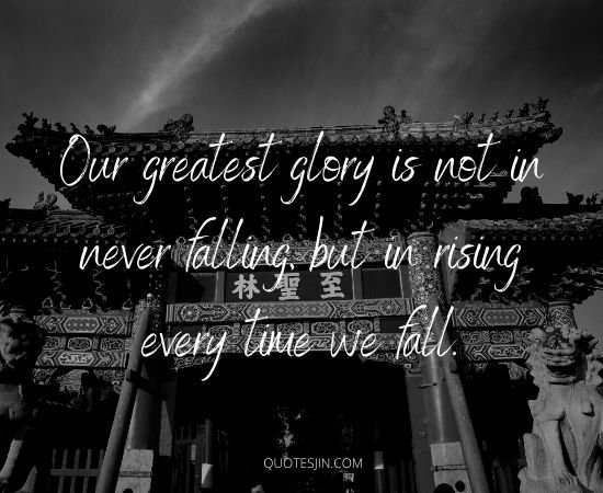 Confucius Quotes