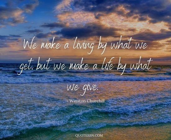 Powerful Quotes