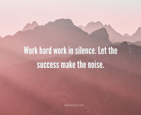 Silence Quotes